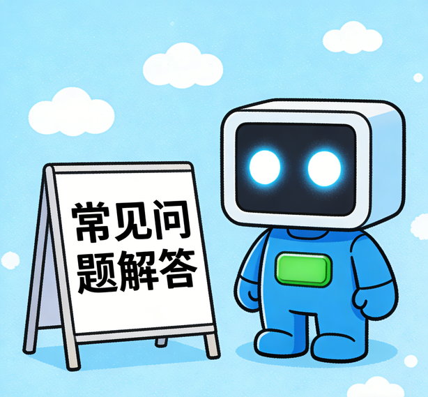 厦门风暴注册常见问题